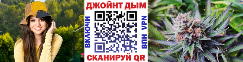 Как найти наркотики Агрыз Альфа ПВП  Меф мяу мяу  Каннабис  АМФЕТАМИН  КОКАИН 
