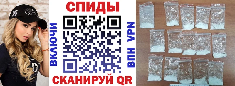АМФЕТАМИН 97% Агрыз