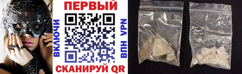 Амфетамин Розовый  кракен зеркало  Агрыз 