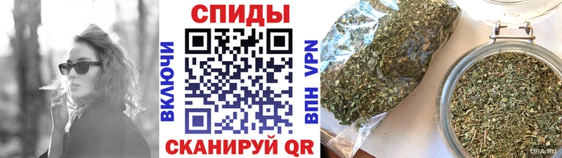 Бутират бутик  даркнет сайт  Агрыз 