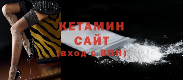 скорость mdpv Абдулино