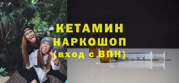 скорость mdpv Абдулино