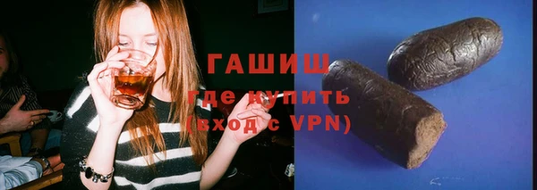 скорость mdpv Абдулино