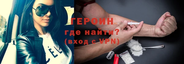 МДПВ Абаза