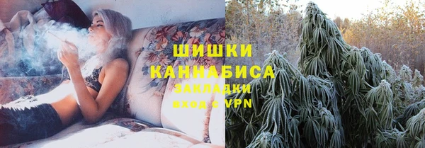 мескалин Абинск