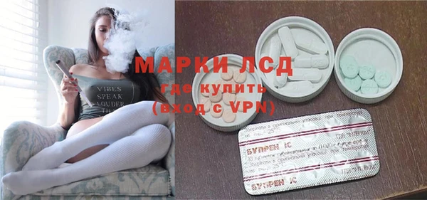 скорость mdpv Абдулино