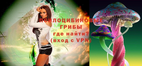 скорость mdpv Абдулино