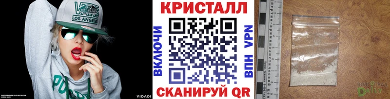 МЕТАМФЕТАМИН Декстрометамфетамин 99.9%  Агрыз 